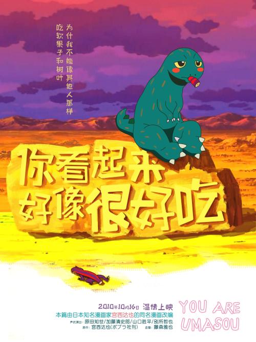 梧州办不动产证电话