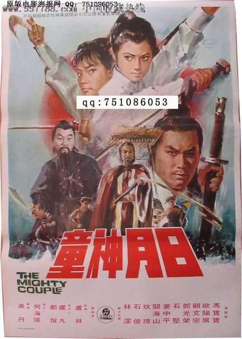 维多利亚驾驶证怎么买到